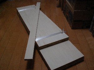 20050918_1.jpg