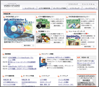 20060625.gif