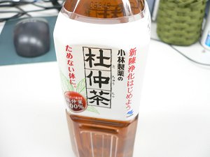20060911_1.jpg
