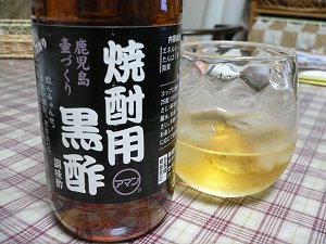 20060918_2.jpg