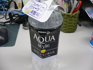 20060919_1.jpg