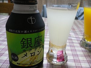 20060926_4.jpg