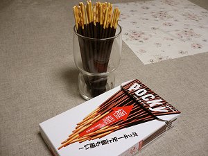 20070218_1.jpg