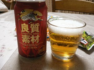 20070522.jpg