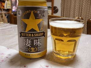 20070525.jpg