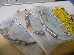 20070805.jpg