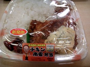 20070828.jpg