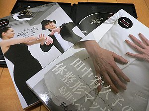 20070905.jpg