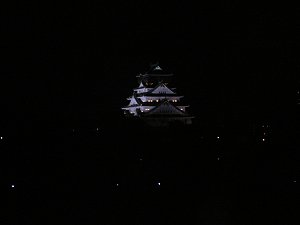 20070923.jpg