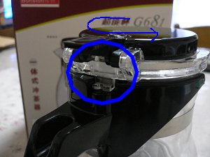 20071209_2.jpg