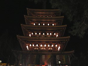 20071231.jpg