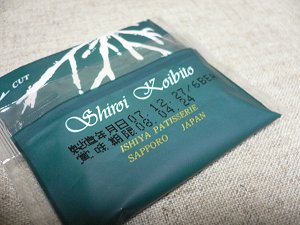 20080108.jpg