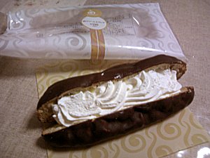 20090201.jpg