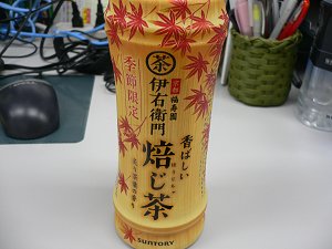 20090619_2.jpg
