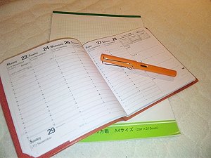 20091126.jpg