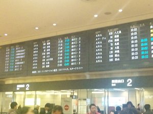 20091230_2.jpg