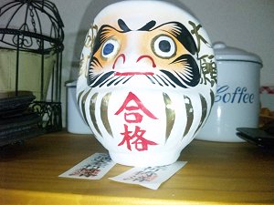 20100301.jpg