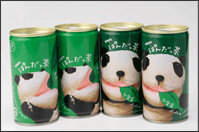 panda1.gif
